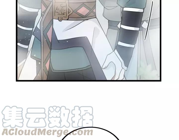 魂兵之戈（最新版）韩漫全集-54话 浓雾里的战斗（上）无删减无遮挡章节图片 