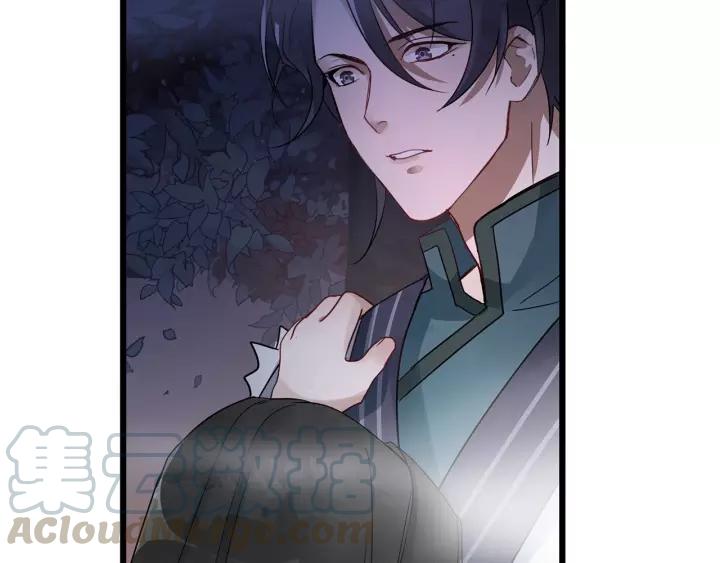 魂兵之戈（最新版）韩漫全集-54话 浓雾里的战斗（上）无删减无遮挡章节图片 
