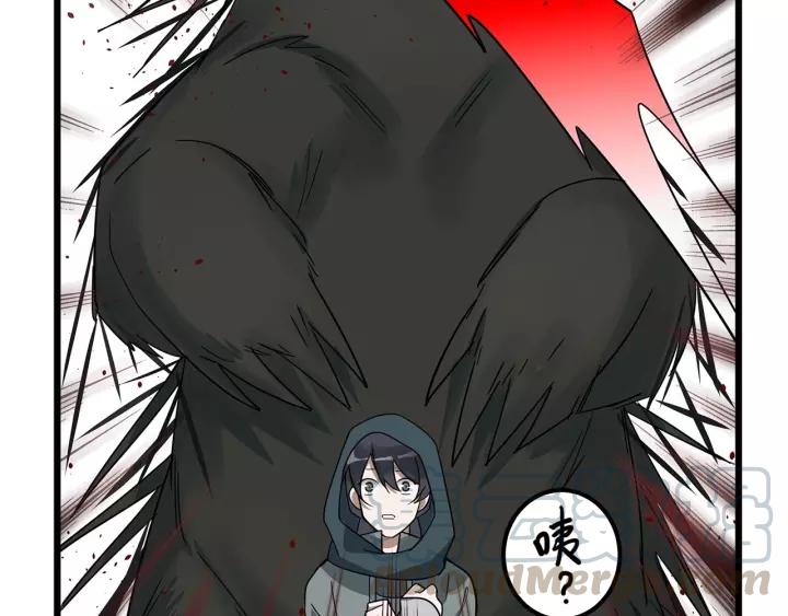 魂兵之戈（最新版）韩漫全集-54话 浓雾里的战斗（上）无删减无遮挡章节图片 