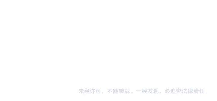 魂兵之戈（最新版）韩漫全集-54话 浓雾里的战斗（上）无删减无遮挡章节图片 