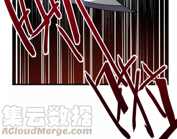 魂兵之戈（最新版）韩漫全集-55话 相信我（上）无删减无遮挡章节图片 