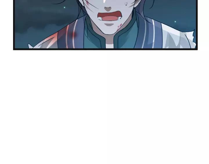 魂兵之戈（最新版）韩漫全集-55话 相信我（上）无删减无遮挡章节图片 