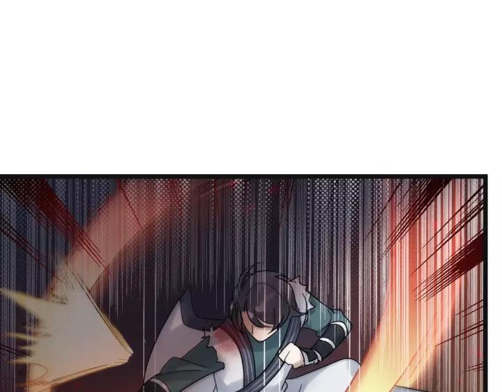 魂兵之戈（最新版）韩漫全集-55话 相信我（上）无删减无遮挡章节图片 
