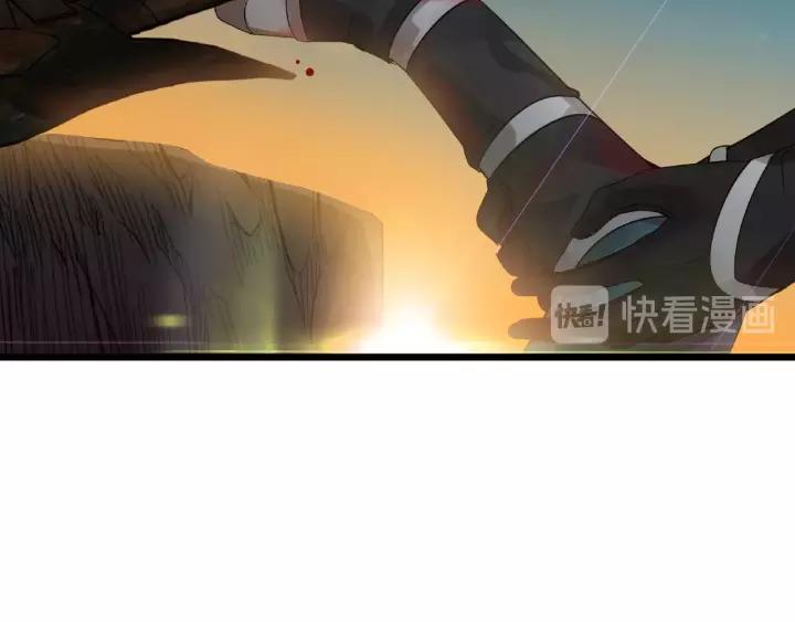 魂兵之戈（最新版）韩漫全集-55话 相信我（上）无删减无遮挡章节图片 