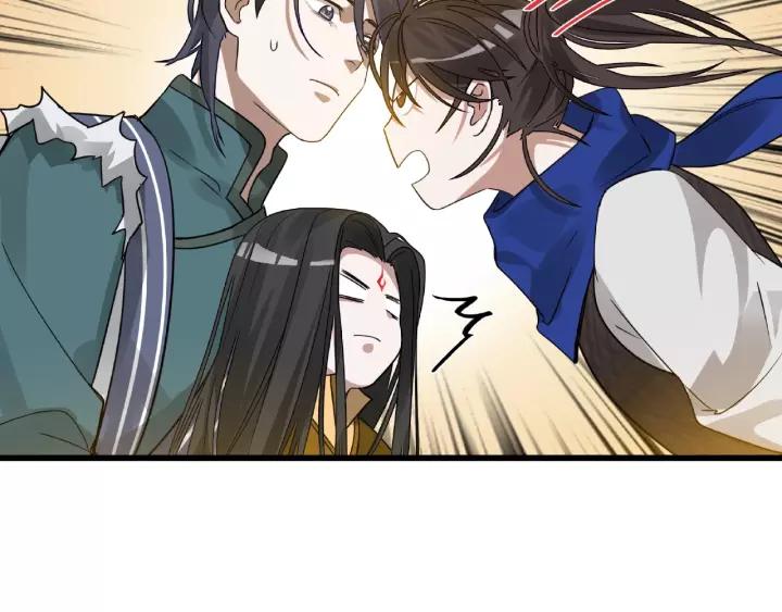 魂兵之戈（最新版）韩漫全集-57话 耳侻族的英雄（下）无删减无遮挡章节图片 