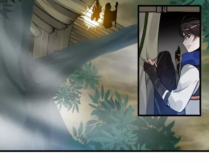 魂兵之戈（最新版）韩漫全集-57话 耳侻族的英雄（下）无删减无遮挡章节图片 