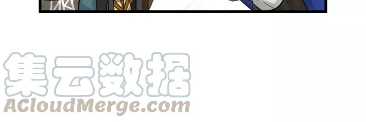 魂兵之戈（最新版）韩漫全集-57话 耳侻族的英雄（下）无删减无遮挡章节图片 