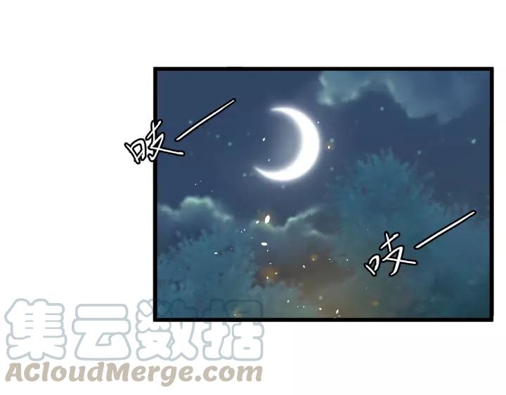 魂兵之戈（最新版）韩漫全集-57话 耳侻族的英雄（下）无删减无遮挡章节图片 