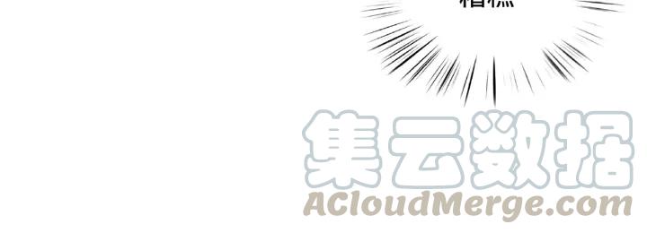 魂兵之戈（最新版）韩漫全集-57话 耳侻族的英雄（下）无删减无遮挡章节图片 