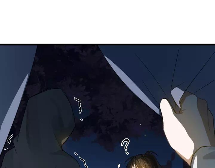 魂兵之戈（最新版）韩漫全集-57话 耳侻族的英雄（下）无删减无遮挡章节图片 