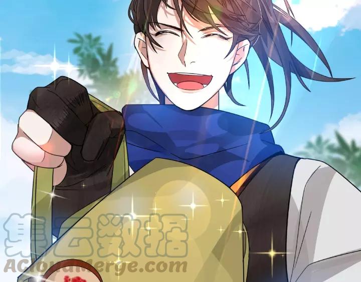 魂兵之戈（最新版）韩漫全集-57话 耳侻族的英雄（下）无删减无遮挡章节图片 