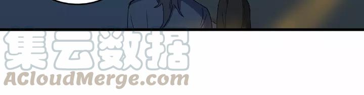 魂兵之戈（最新版）韩漫全集-58话 虞人殊的秘密（上）无删减无遮挡章节图片 