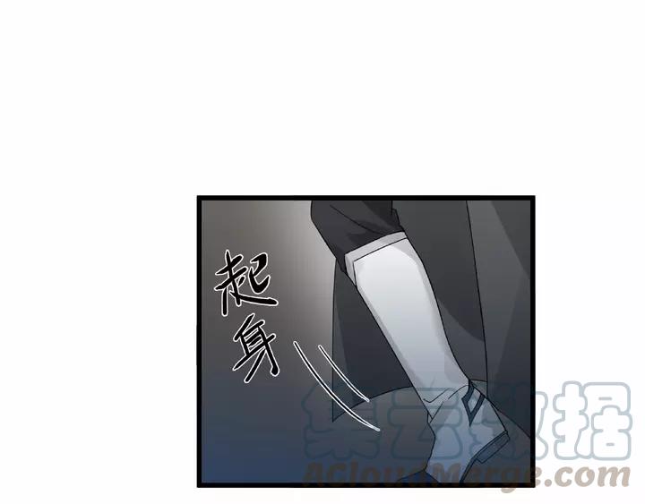 魂兵之戈（最新版）韩漫全集-58话 虞人殊的秘密（上）无删减无遮挡章节图片 