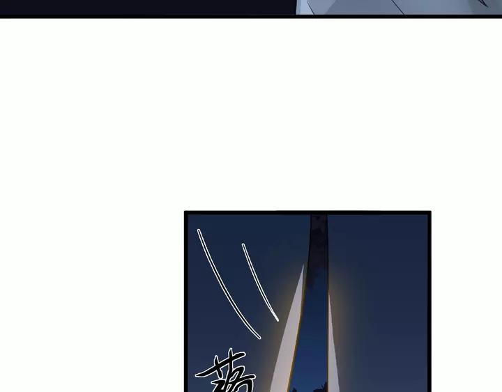 魂兵之戈（最新版）韩漫全集-58话 虞人殊的秘密（上）无删减无遮挡章节图片 