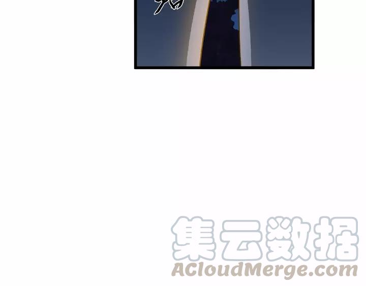 魂兵之戈（最新版）韩漫全集-58话 虞人殊的秘密（上）无删减无遮挡章节图片 