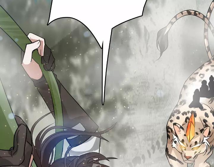 魂兵之戈（最新版）韩漫全集-58话 虞人殊的秘密（上）无删减无遮挡章节图片 