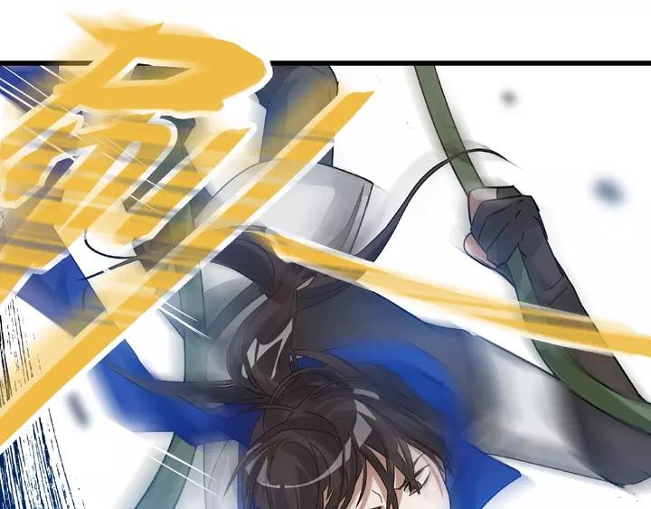 魂兵之戈（最新版）韩漫全集-58话 虞人殊的秘密（上）无删减无遮挡章节图片 
