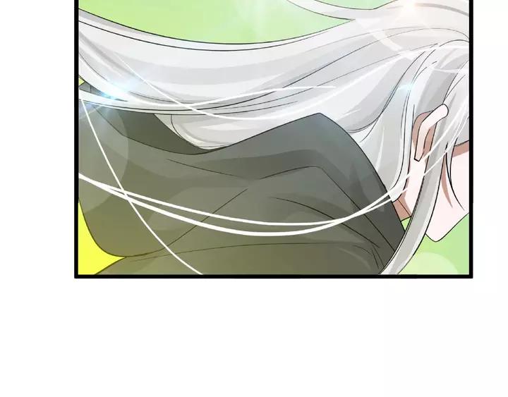 魂兵之戈（最新版）韩漫全集-58话 虞人殊的秘密（上）无删减无遮挡章节图片 