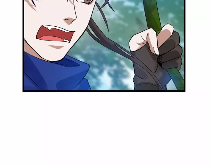 魂兵之戈（最新版）韩漫全集-58话 虞人殊的秘密（上）无删减无遮挡章节图片 