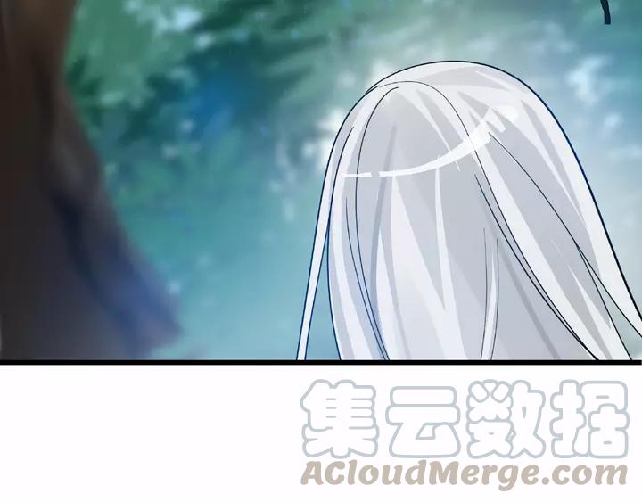 魂兵之戈（最新版）韩漫全集-58话 虞人殊的秘密（上）无删减无遮挡章节图片 