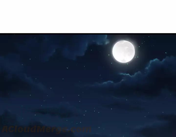 魂兵之戈（最新版）韩漫全集-58话 虞人殊的秘密（上）无删减无遮挡章节图片 