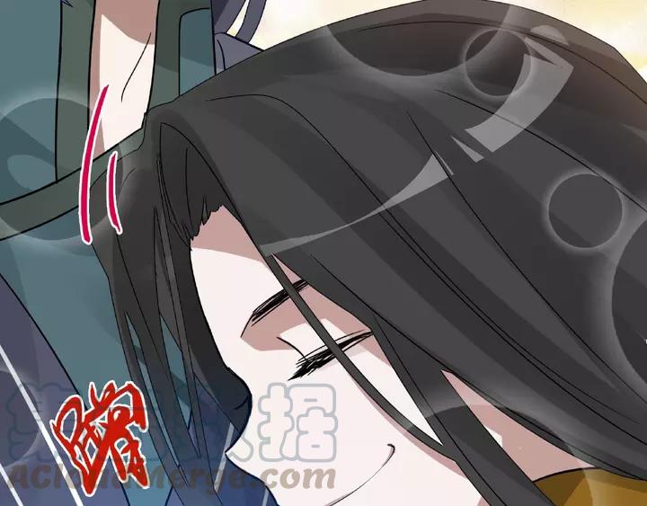 魂兵之戈（最新版）韩漫全集-58话 虞人殊的秘密（下）无删减无遮挡章节图片 