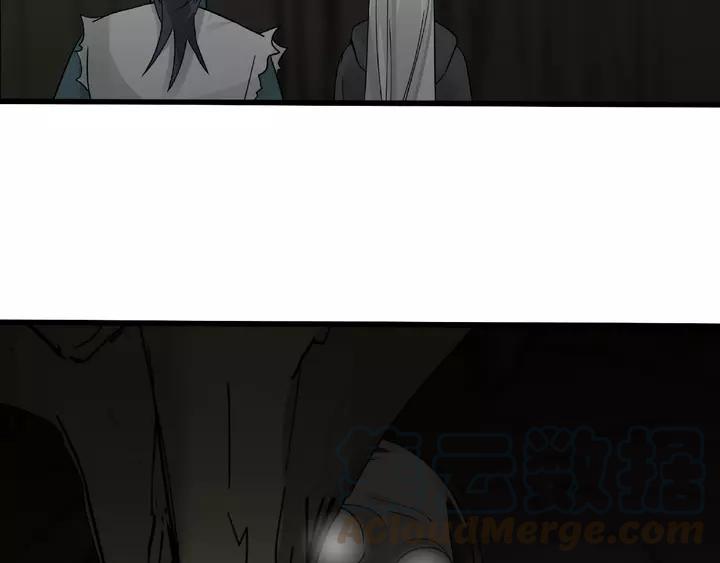 魂兵之戈（最新版）韩漫全集-58话 虞人殊的秘密（下）无删减无遮挡章节图片 