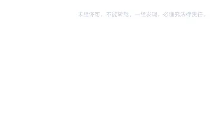 魂兵之戈（最新版）韩漫全集-58话 虞人殊的秘密（下）无删减无遮挡章节图片 