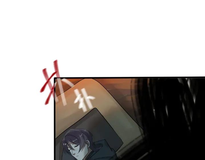 魂兵之戈（最新版）韩漫全集-59话 山洞惊魂（上）无删减无遮挡章节图片 
