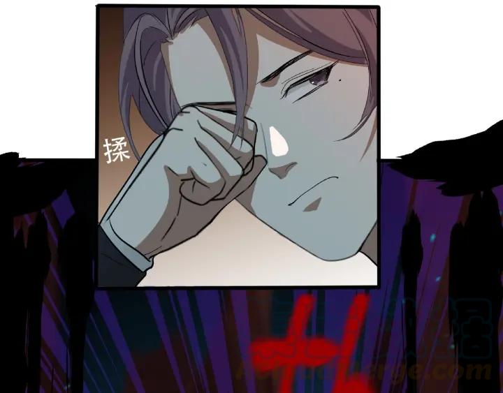 魂兵之戈（最新版）韩漫全集-59话 山洞惊魂（上）无删减无遮挡章节图片 