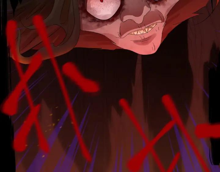 魂兵之戈（最新版）韩漫全集-59话 山洞惊魂（上）无删减无遮挡章节图片 