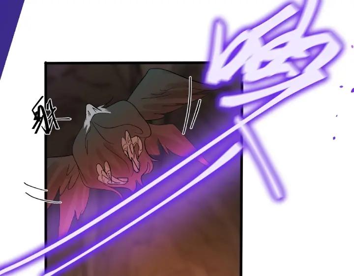 魂兵之戈（最新版）韩漫全集-59话 山洞惊魂（上）无删减无遮挡章节图片 