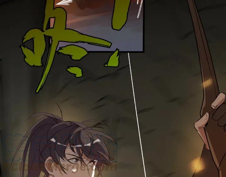 魂兵之戈（最新版）韩漫全集-59话 山洞惊魂（上）无删减无遮挡章节图片 