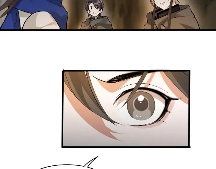 魂兵之戈（最新版）韩漫全集-59话 山洞惊魂（上）无删减无遮挡章节图片 
