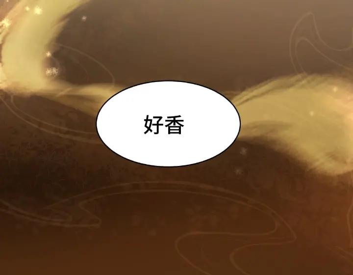 魂兵之戈（最新版）韩漫全集-59话 山洞惊魂（上）无删减无遮挡章节图片 