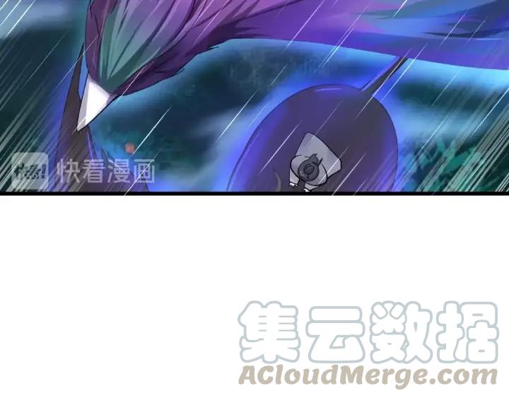 魂兵之戈（最新版）韩漫全集-59话 山洞惊魂（下）无删减无遮挡章节图片 