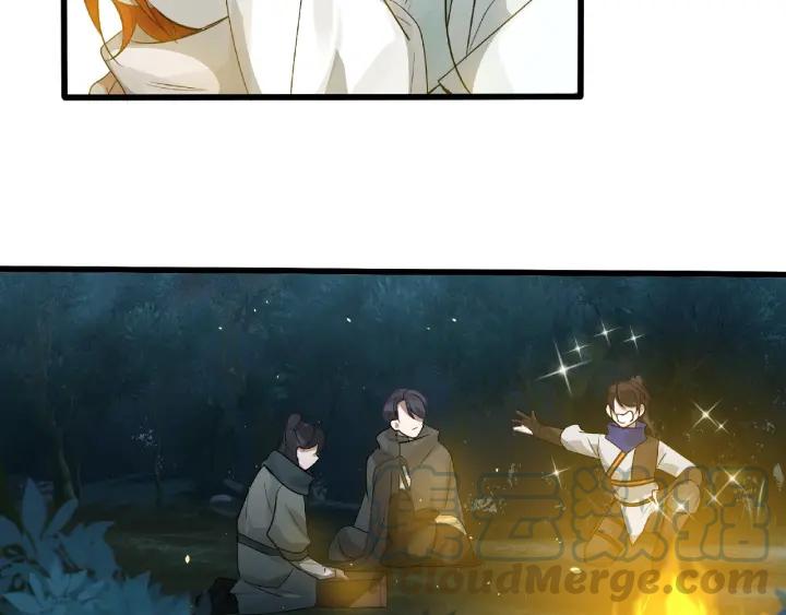 魂兵之戈（最新版）韩漫全集-60话 人不可貌相（上）无删减无遮挡章节图片 
