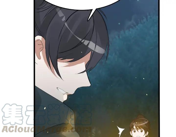 魂兵之戈（最新版）韩漫全集-60话 人不可貌相（上）无删减无遮挡章节图片 