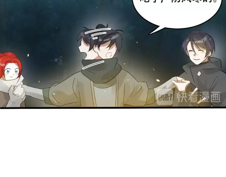 魂兵之戈（最新版）韩漫全集-60话 人不可貌相（上）无删减无遮挡章节图片 