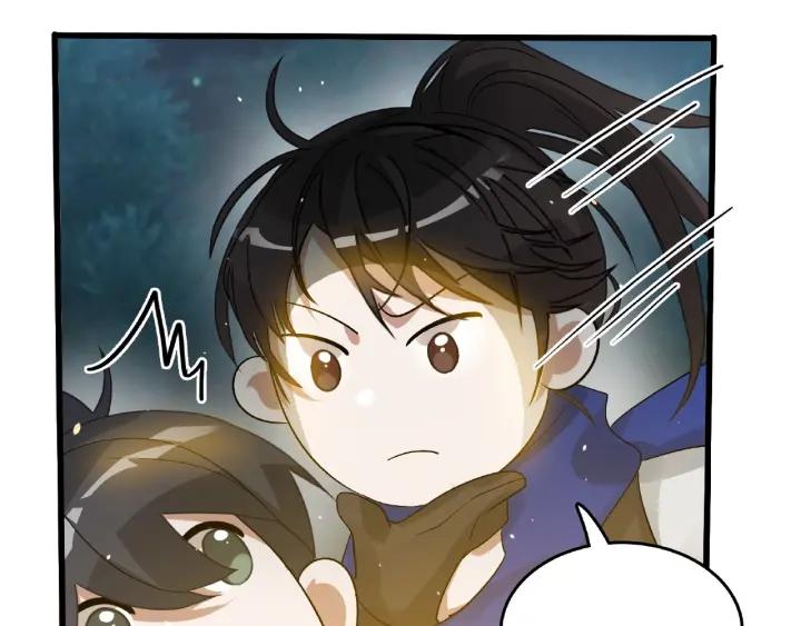魂兵之戈（最新版）韩漫全集-60话 人不可貌相（上）无删减无遮挡章节图片 