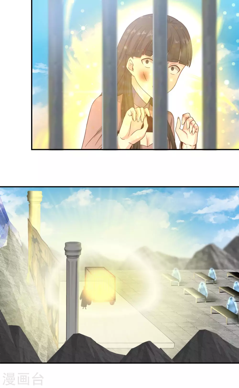 混沌丹神韩漫全集-第134话 乌木若儿无删减无遮挡章节图片 