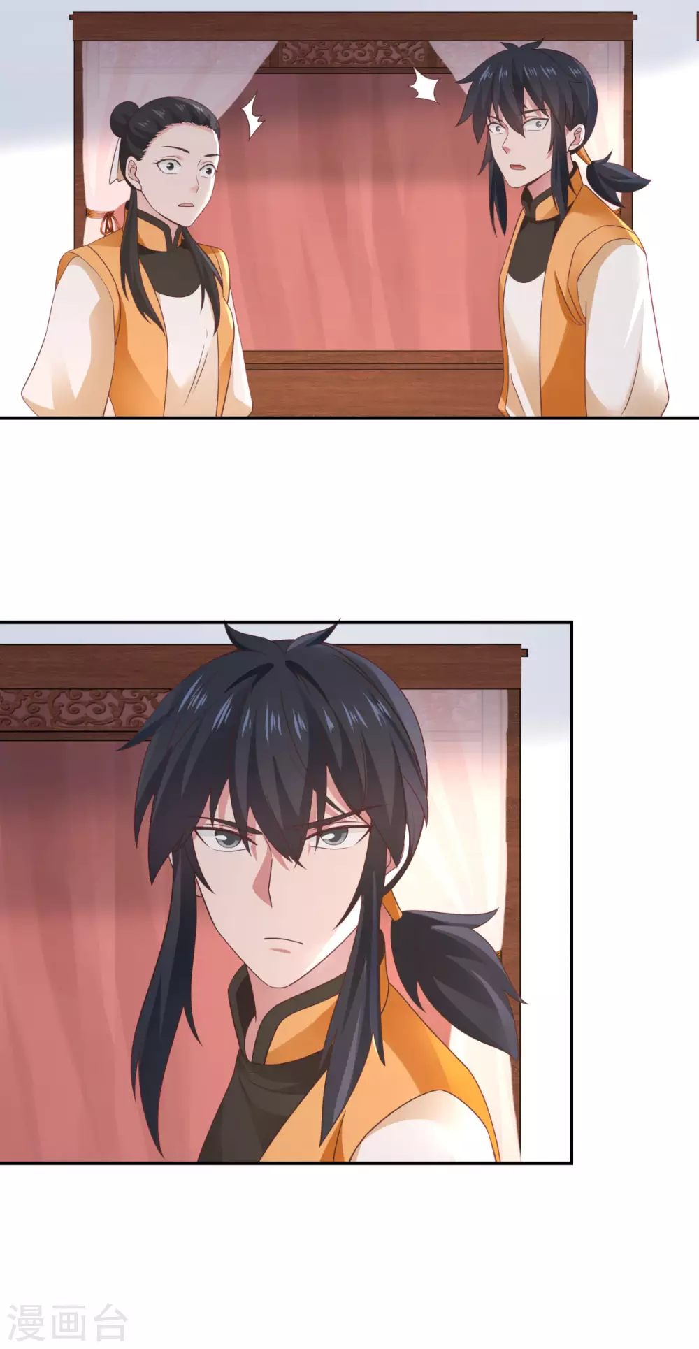 混沌丹神韩漫全集-第139话 保护乌木若儿无删减无遮挡章节图片 