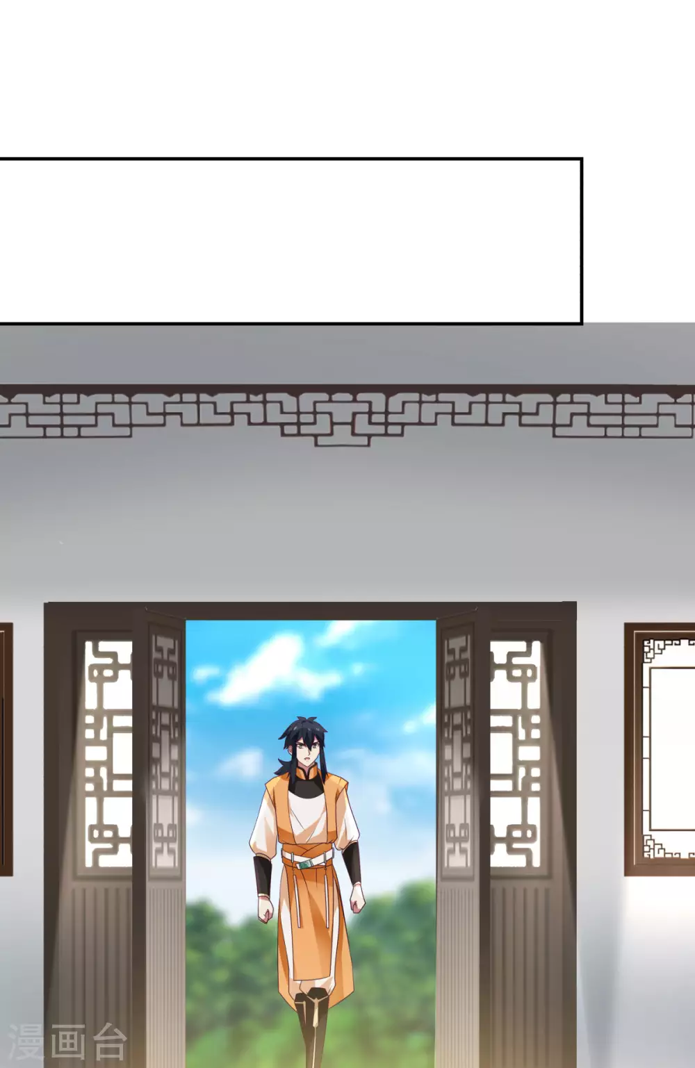 混沌丹神韩漫全集-第140话 炼制傀儡无删减无遮挡章节图片 