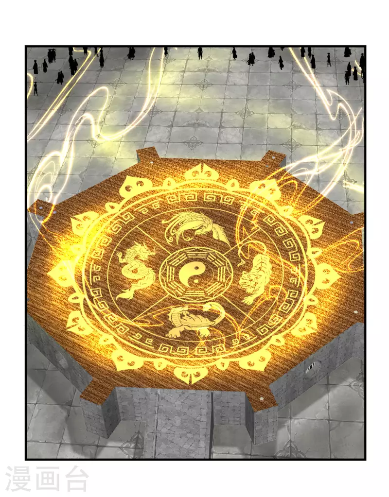 混沌丹神韩漫全集-第164话 鱼死网破无删减无遮挡章节图片 