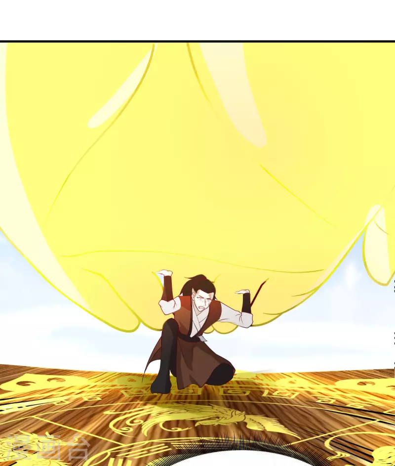 混沌丹神韩漫全集-第164话 鱼死网破无删减无遮挡章节图片 