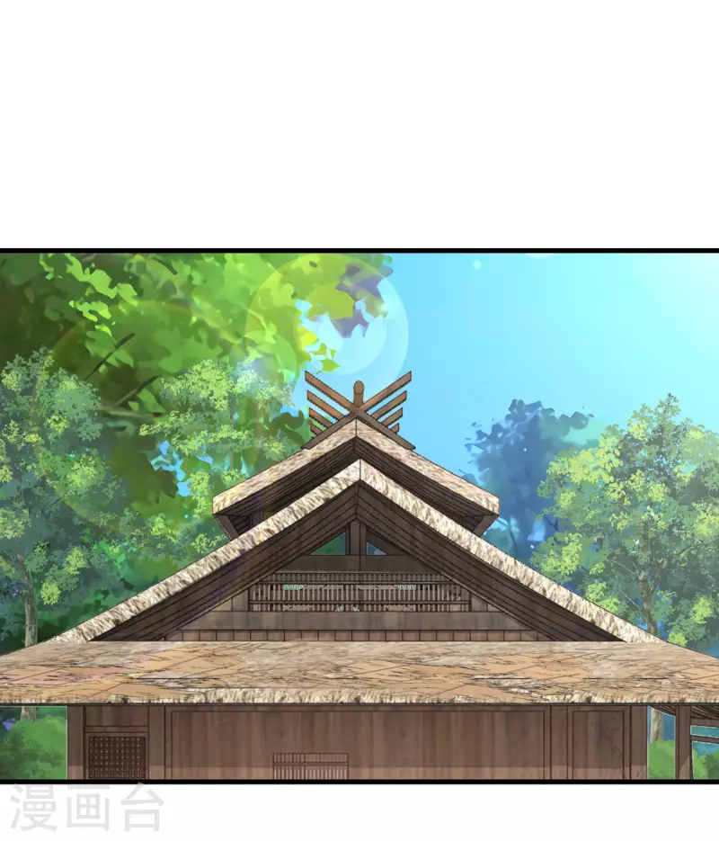 混沌丹神韩漫全集-第206话 南岳国无删减无遮挡章节图片 