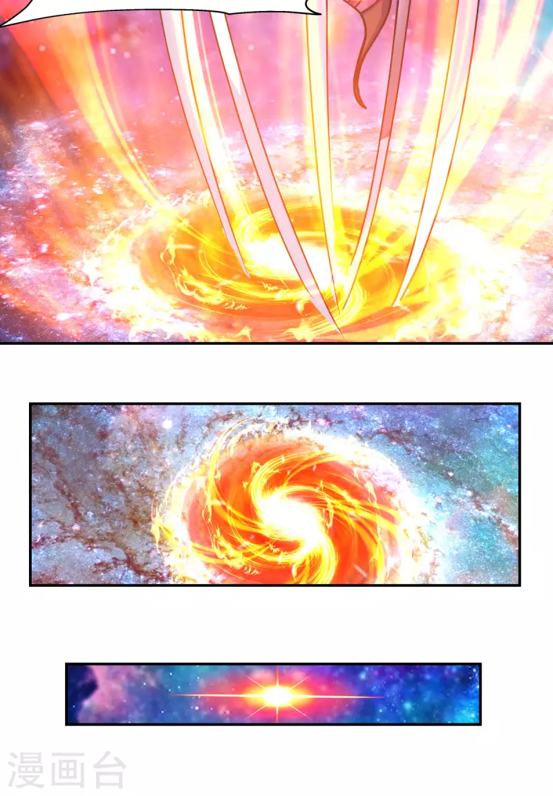 混沌丹神韩漫全集-第233话 战胜神尊无删减无遮挡章节图片 