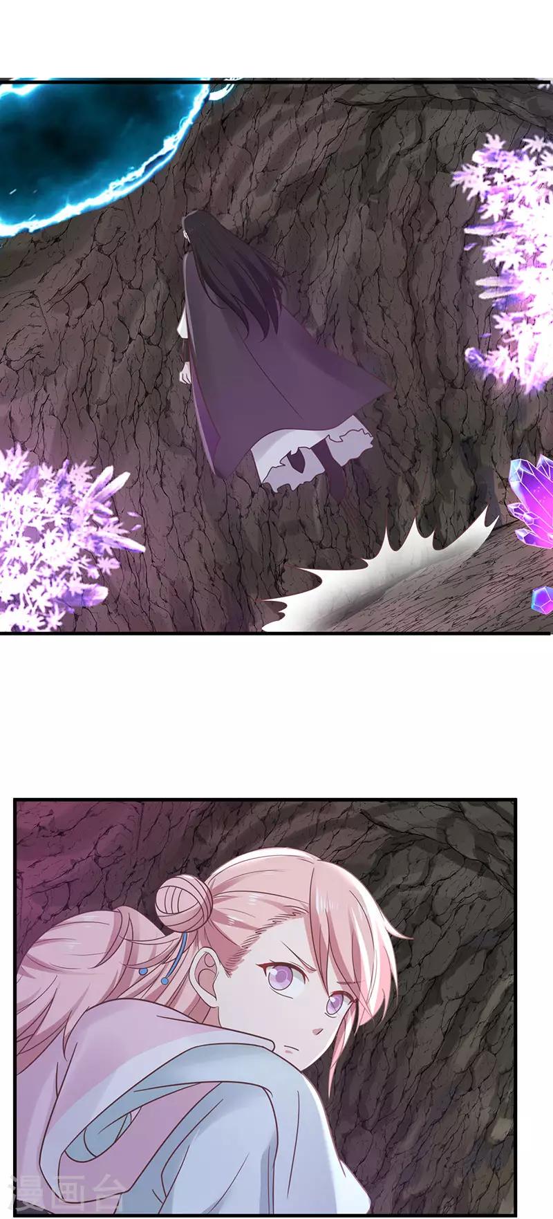混沌丹神韩漫全集-第77话 命门将闭无删减无遮挡章节图片 