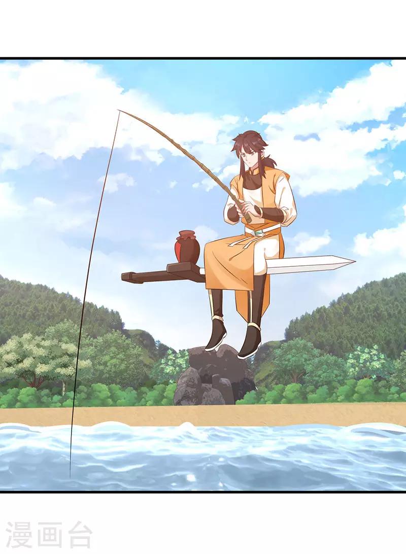 混沌丹神韩漫全集-第100话 跟踪无删减无遮挡章节图片 