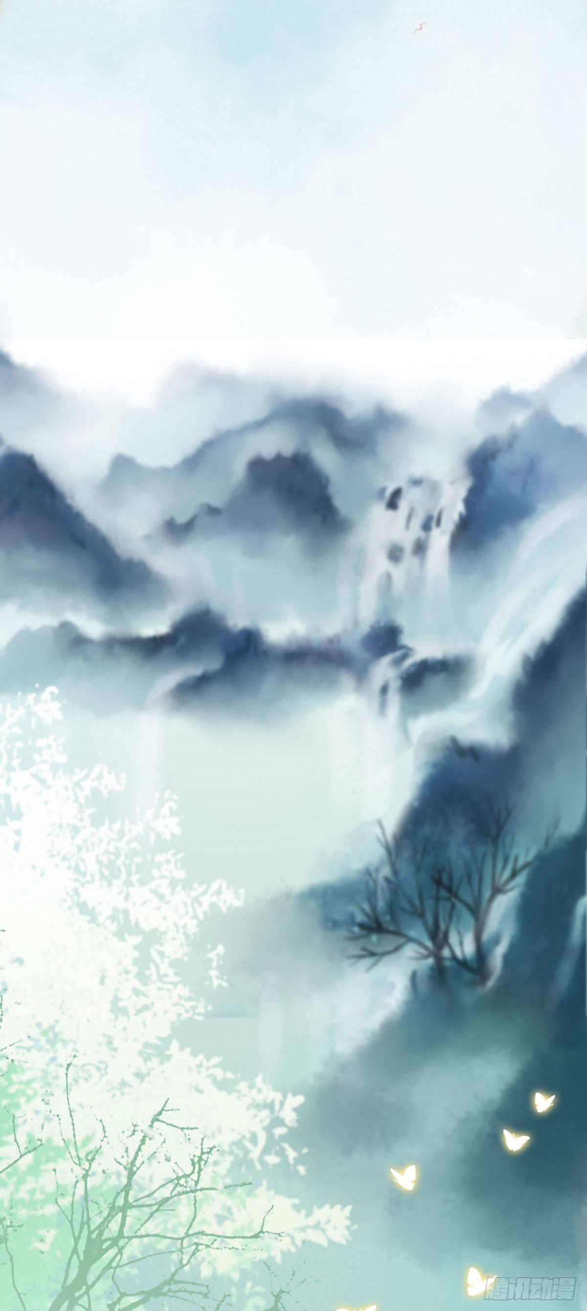 祸仙传（这些神兽有点萌系列）韩漫全集-第31话无删减无遮挡章节图片 